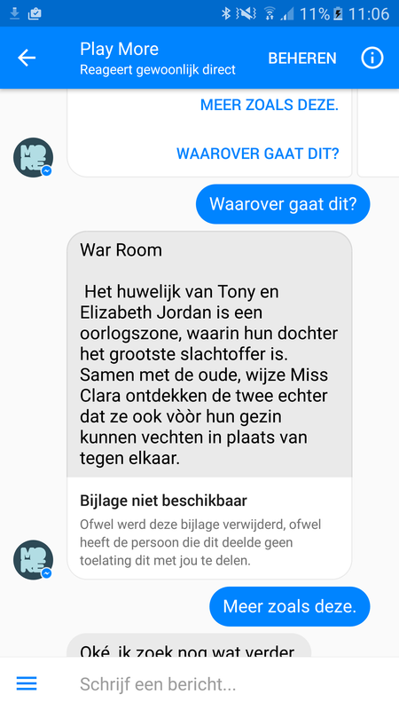 Screenshot_20161210-110631.png