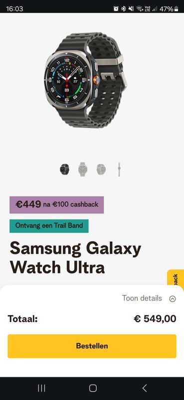 Screenshot_20240712_160334_Chrome.jpg