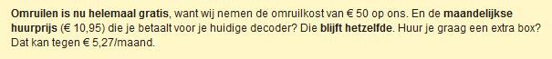 omruildigicorder.JPG