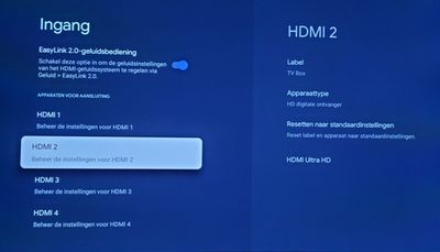 HDMI 2.jpg