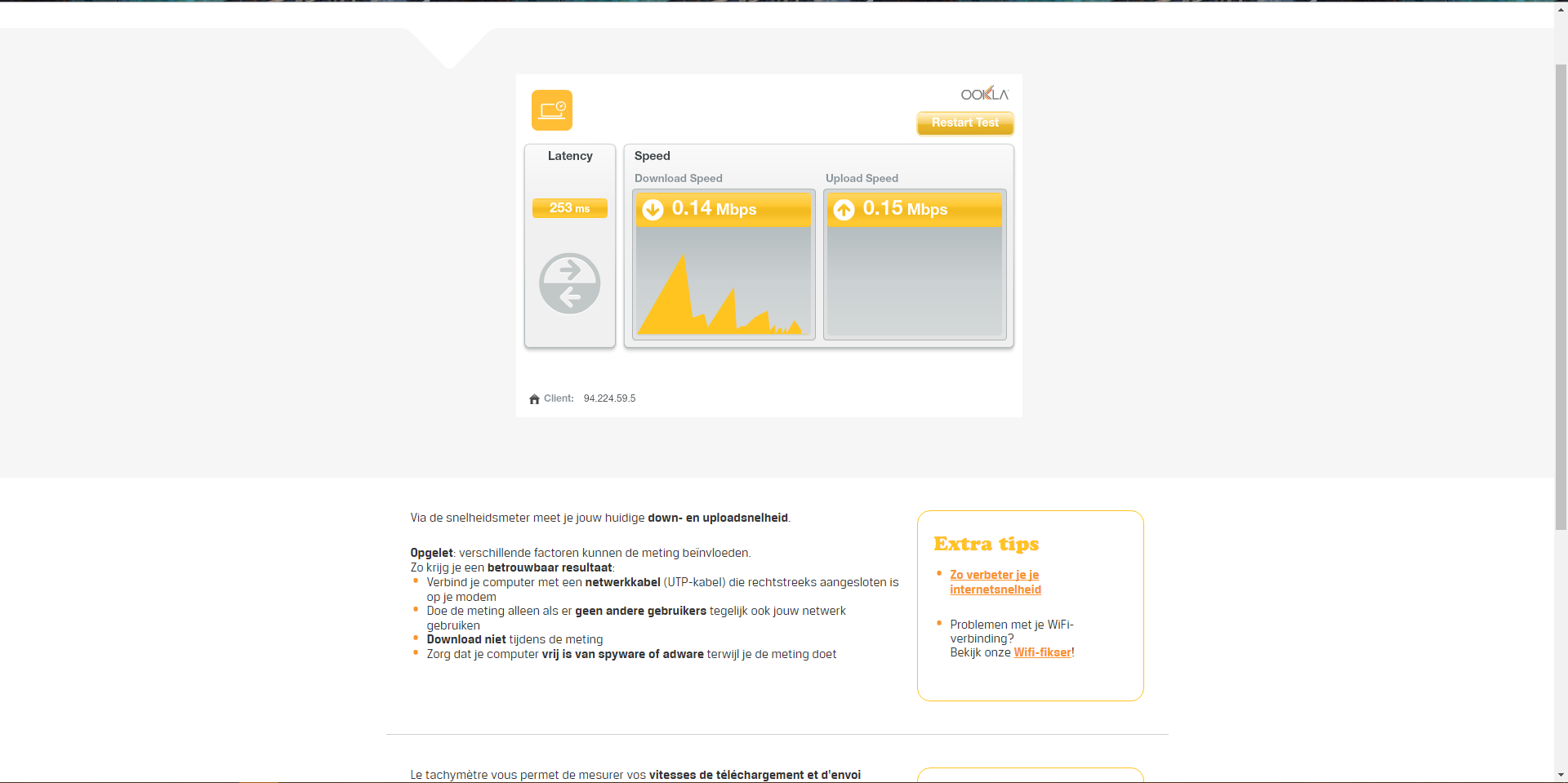 speedtest.PNG
