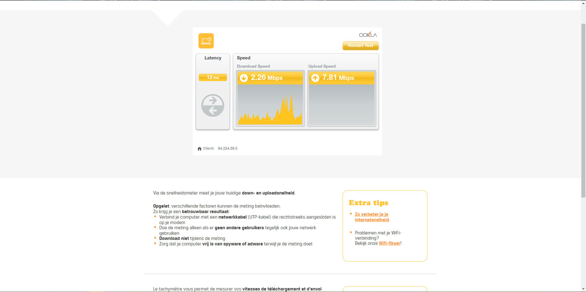 speedtest 2sec na de vorige.PNG